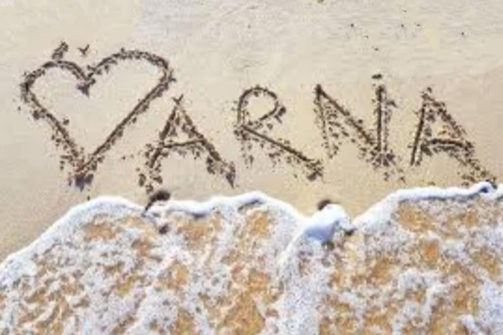 Home Relax فارنا المظهر الخارجي الصورة